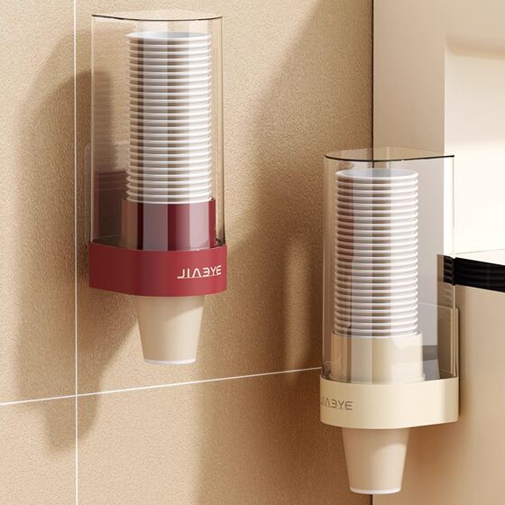 Disposable Cup Dispenser Paper Cup Holder Automatic 2026 New Model High-Value Cup Holder High-End Wall-Mounted