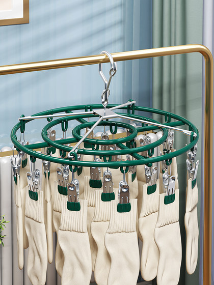 German Stainless Steel Sock Drying Rack for Home Use with Multiple Clips, Windproof Sock Clips, Seamless Drying Tool for Underwear and Panties