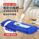 Flat Mop Replacement Cloth, Thickened Chenille, Hands-Free Cleaning, One-Sweep Clean, Cleaning Expert Accessories, 2026 New Model, Universal