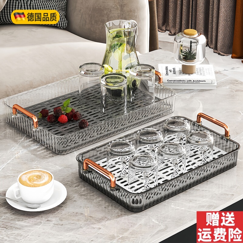 German Cup Draining Tray, High-Quality Tea Tray, Cup Holder for Tea Cups, Wine Glasses, and Water Glasses, Home Desktop Storage Organizer German Cup Draining Tray, High-Quality Tea Tray, Cup Holder for Tea Cups, Wine Glasses, and Water Glasses, Home Desktop Storage Organizer