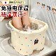 Japanese Health Foot Bath Bucket, Steam Bath for Calves, 2026 New Model, Household Use for Children and Adults, Thickened Plastic Foot Bath Basin