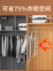 Hanging Clothes Dust Cover Vacuum Compression Bag down Jacket Coat Cotton Clothing Storage Bag Clothing Organizing Bag