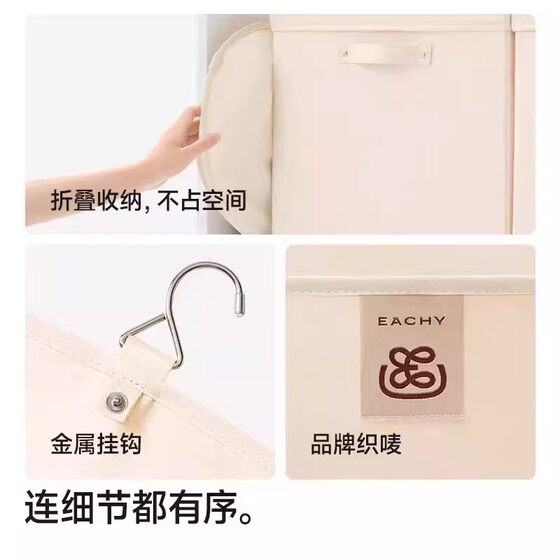 [Wardrobe Expansion by 50%]Compression Storage Board Dust Cover for Clothes Wardrobe Storage Solution Fabric g