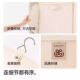 [Wardrobe Expansion by 50%]Compression Storage Board Dust Cover for Clothes Wardrobe Storage Solution Fabric g