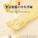 Japanese Household Dishwashing Gloves, Durable Type, Specially Designed for Kitchen Cleaning, 2026 New Model, Women'S, Fleece-Lined, Thickened, Non-Slip, Waterproof