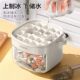 Japanese pressed ice tray ice cube mold household food-grade large-capacity refrigerator ice box coffee frozen ice cube artifact