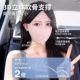 Japanese Full-Face Sun Protection Mask Uv Protection for Women High Aesthetic Value 2026 Hyaluronic Acid Summer Cooling Breathable