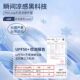 Japanese Full-Face Sun Protection Mask Uv Protection for Women High Aesthetic Value 2026 Hyaluronic Acid Summer Cooling Breathable