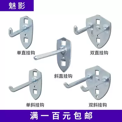 Hole board Hardware tool rack Tool hanging board wall screwdriver rack Hanging board hook Tool hook shelf display rack