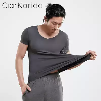 Men's solid color short sleeve T-shirt men's V-collar Mordale unscented thin summer ice silk base shirt underwear upper body tide