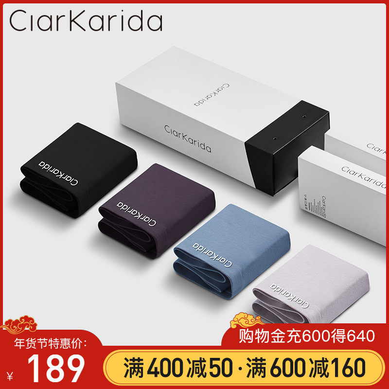 ClarKarida men's underwear men's cotton seamless breathable boxer pants youth boxed shorts gift box