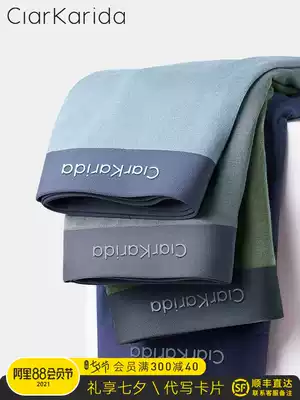 ClarKarida underwear men's pure cotton boxer shorts breathable summer thin section seamless antibacterial boxer shorts