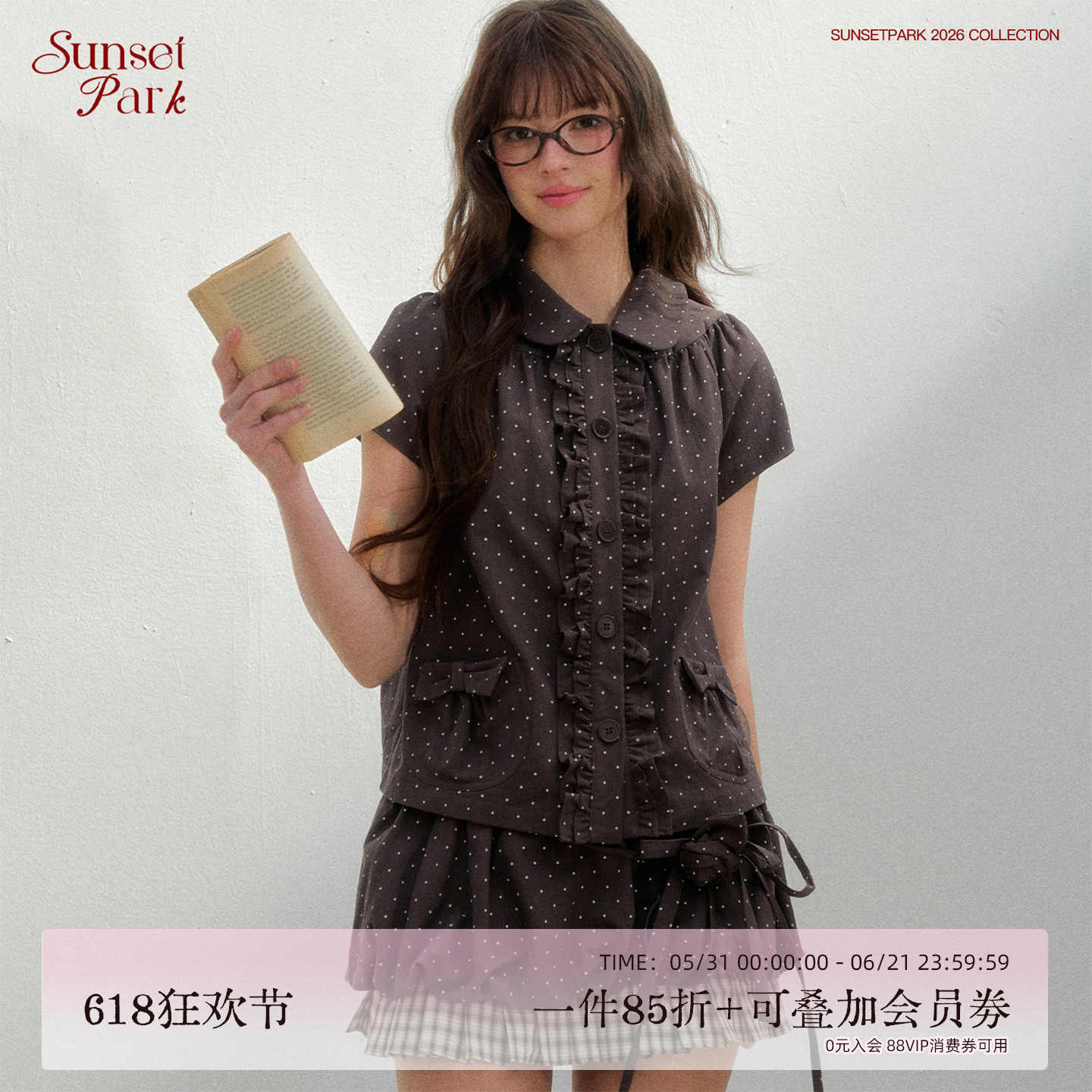 SunsetPark - 淘宝网|Taobao - 天猫|Tmall