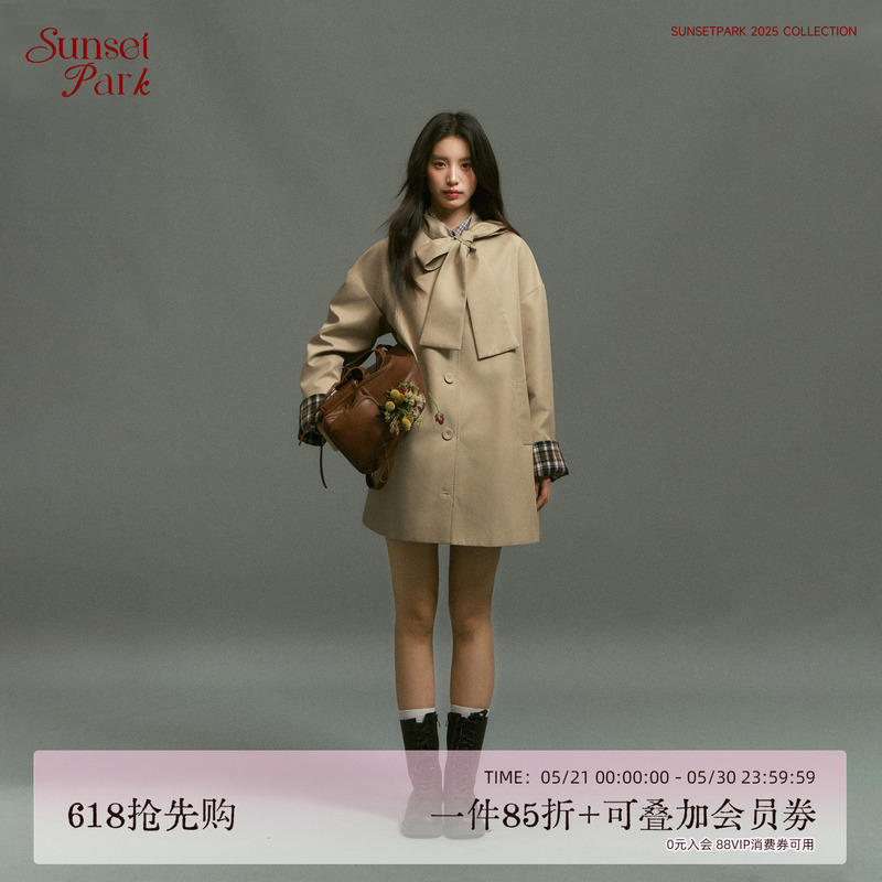 Sunsetpark Sunset Park "Autumn Overture" Khaki Plaid Patchwork Retro Bow Tie Windbreaker Jacket Sunsetpark Sunset Park "Autumn Overture" Khaki Plaid Patchwork Retro Bow Tie Windbreaker Jacket