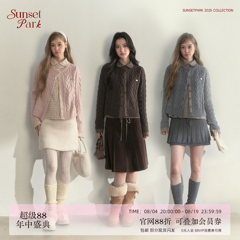 Sunsetpark Sunset Park "Twilight in the Pine Forests" Australian Wool Fake Two-Piece Doll Collar College Knit Sweater Sunsetpark Sunset Park "Twilight in the Pine Forests" Australian Wool Fake Two-Piece Doll Collar College Knit Sweater