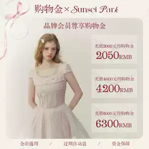 Sunsetpark ジャケット taobao Shein SunsetPark - 淘宝网|Taobao - 天猫|Tmall