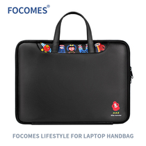 focomes小怪兽 手提电脑包适用苹果14寸华为戴尔微软13 3寸15 6寸