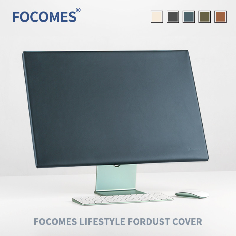 focomes computer dust cover applies New Apple iMac 24-inch all-in-one special eco-friendly cortex no magnetic 