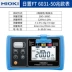 may do dien tro dat Máy đo điện trở đất HIOKI FT6031-50/03 Máy đo điện trở megger FT3151/FT6380 máy đo điện trở bề mặt Máy đo điện trở