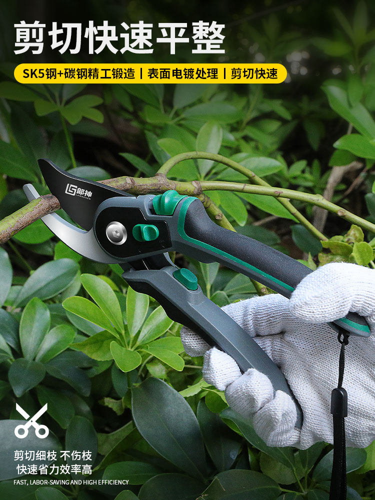 园艺新手必备!这款不锈钢修枝剪到底有多好用?一文带你全面了解!-园艺刀剪-淘宝好物网
