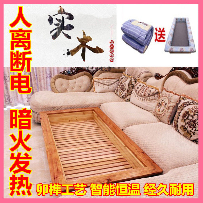 Carbon Fiber Baking Fire Stove Small Sun Electric Fire Barrel Baking Fire Basin Sofa Warmer Warm Blower Toaster Oven Electric Warm Box
