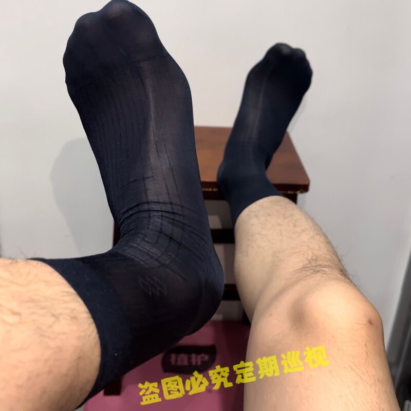 Main Image: Mid-Tube Bright Striped Navy Blue Thin Breathable Formal Leather Shoes, Spring/Summer Solid Color Japanese Style Men's Socks