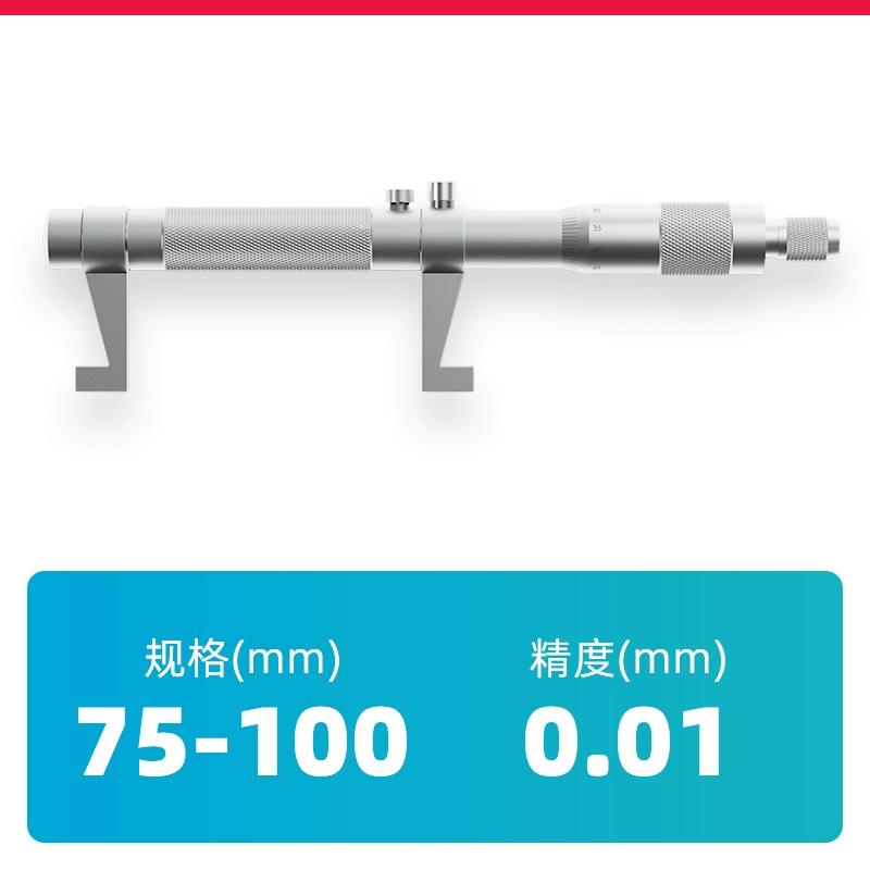 Panme đo bên trong, micromet bên trong, dụng cụ micromet xoắn ốc khẩu độ bên trong có độ chính xác cao 5-30/25-50/50-75 thuoc panme dien tu thước panme điện tử Panme đo trong