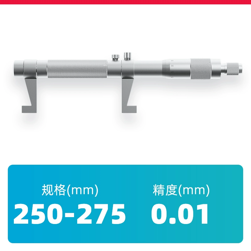 Panme đo bên trong, micromet bên trong, dụng cụ micromet xoắn ốc khẩu độ bên trong có độ chính xác cao 5-30/25-50/50-75 thuoc panme dien tu thước panme điện tử Panme đo trong