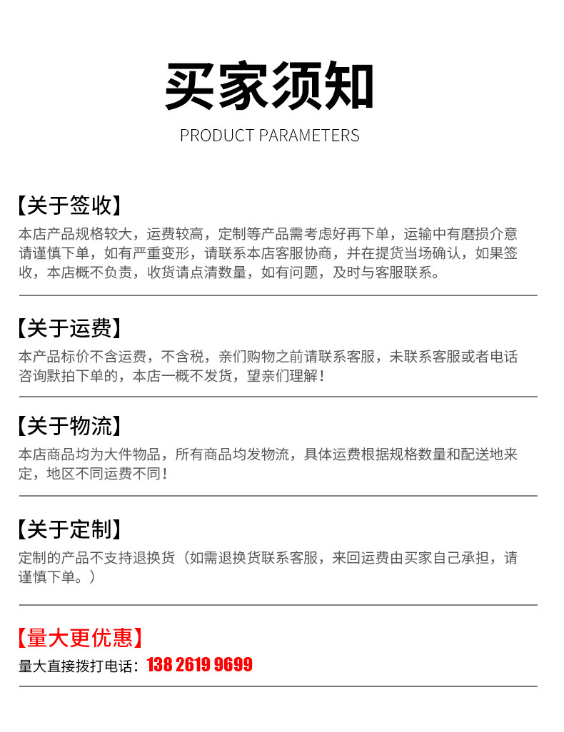 Цементный септический танк-copy_15.jpg