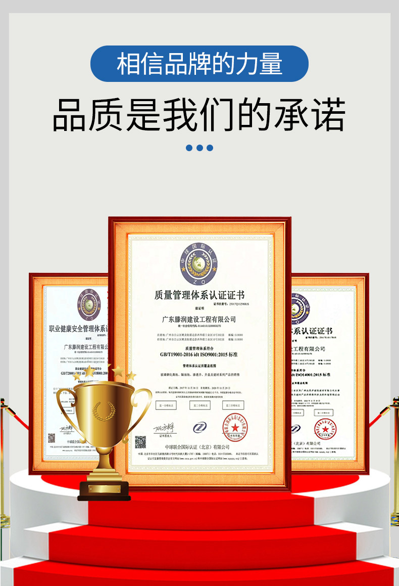 Цементирование септического танка-copy_02.jpg