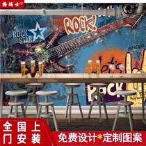 European and American Graffiti Guitar Rock Music Bar KTV Tooling Background Wall Paper Cafe Casual Bar Wallpaper Fresco