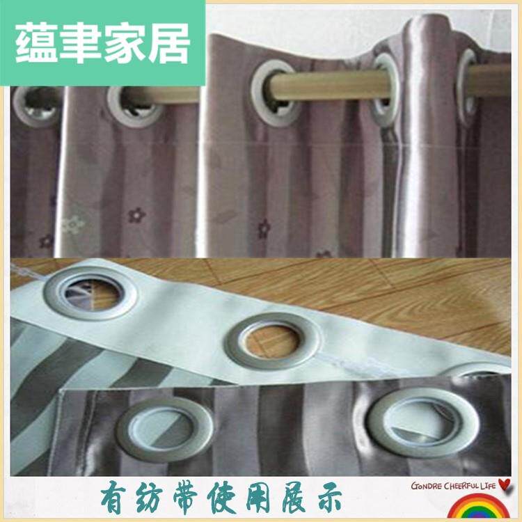 Curtains punched cloth with white cloth hanging curtain with roman ring with spinning cloth encrypted window