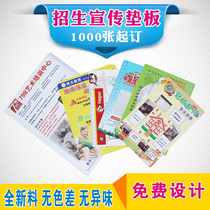 Advertisement writing pad A5 Primary school students learn health practice words A4 plastic PP gaskets advertise aircraft liner plate customizations