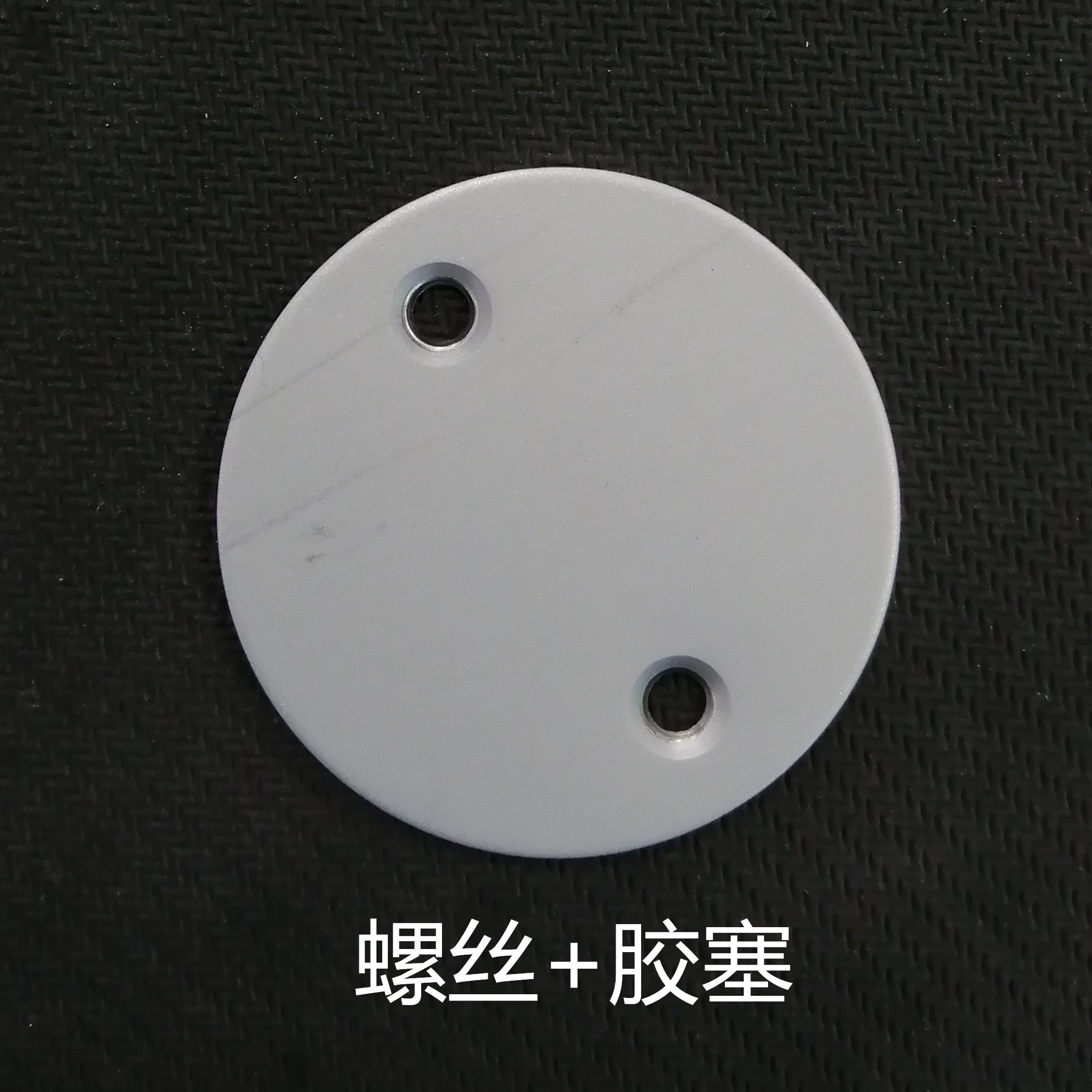 Haikang fluorite accessories base iron piece C1C C1HC C2C C2HC C2C panoramic surveillance camera lens