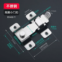 Групкая дверная пряжка с толстой нержавеющей сталью