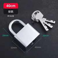 40 мм большой висящий замок