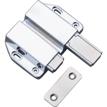 Starcat alloy cabinet concealed bullet door rebounder handle-free invisible door drawer magnetic suction double door push-type bead