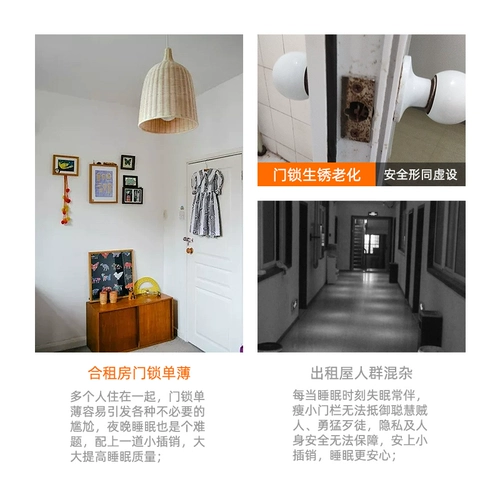 Защитная застежка из нержавеющей стали, утепленный безопасный замок, анти-кража