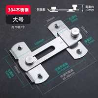 Толстая крупная дверная пряжка из нержавеющей стали 304