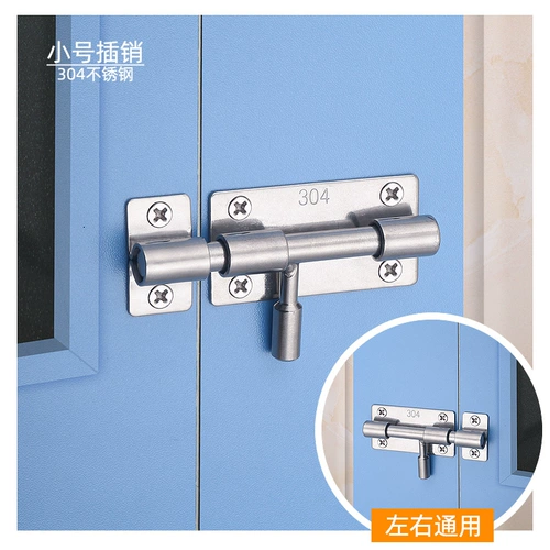 Защитная застежка из нержавеющей стали, утепленный безопасный замок, анти-кража