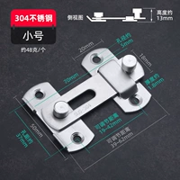 Толстая пряжка от нержавеющей стали 304