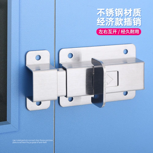 Автоматическая пружинная штеплянка из нержавеющей стали -в туалетная пряжка двери дверной заглушки -ф -образец -f -right -in in locg