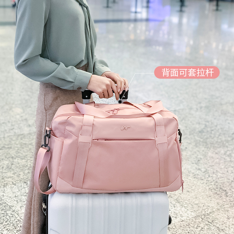 Short-distance travel bag large-capacity female lading single shoulder dry and wet separation fitness package small travel bag