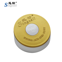 Xunling APE200 wireless pager Chinese and Western restaurant Teahouse nursing home for the elderly apartment waterproof service bell wireless pager