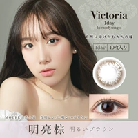 Ярко -коричневый