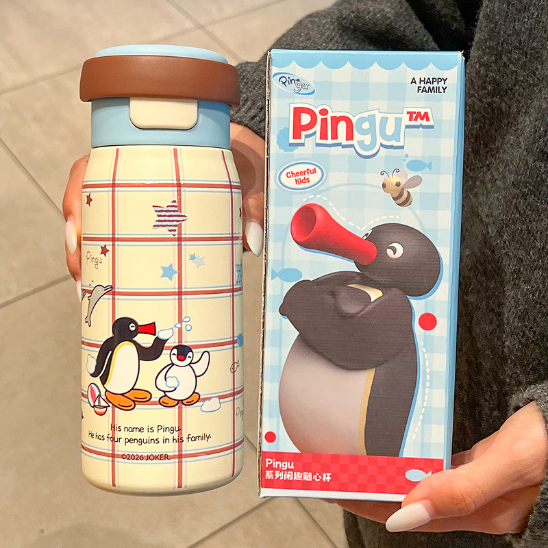 Pingu Penguin Family Children's Double Drink Insulated Cup Student High-Quality Water Bottle Girl's Birthday Gift Portable Pingu Penguin Family Children's Double Drink Insulated Cup Student High-Quality Water Bottle Girl's Birthday Gift Portable