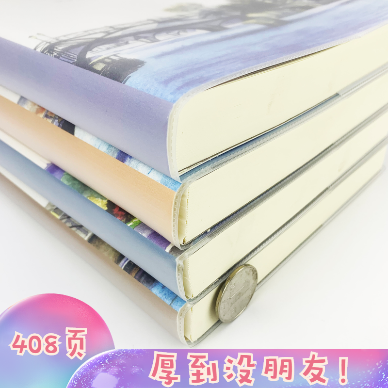 Блокнот shibook B5/A4, экстра‑толстый 408 страниц, резиновая обложка, прочный учебный блокнот