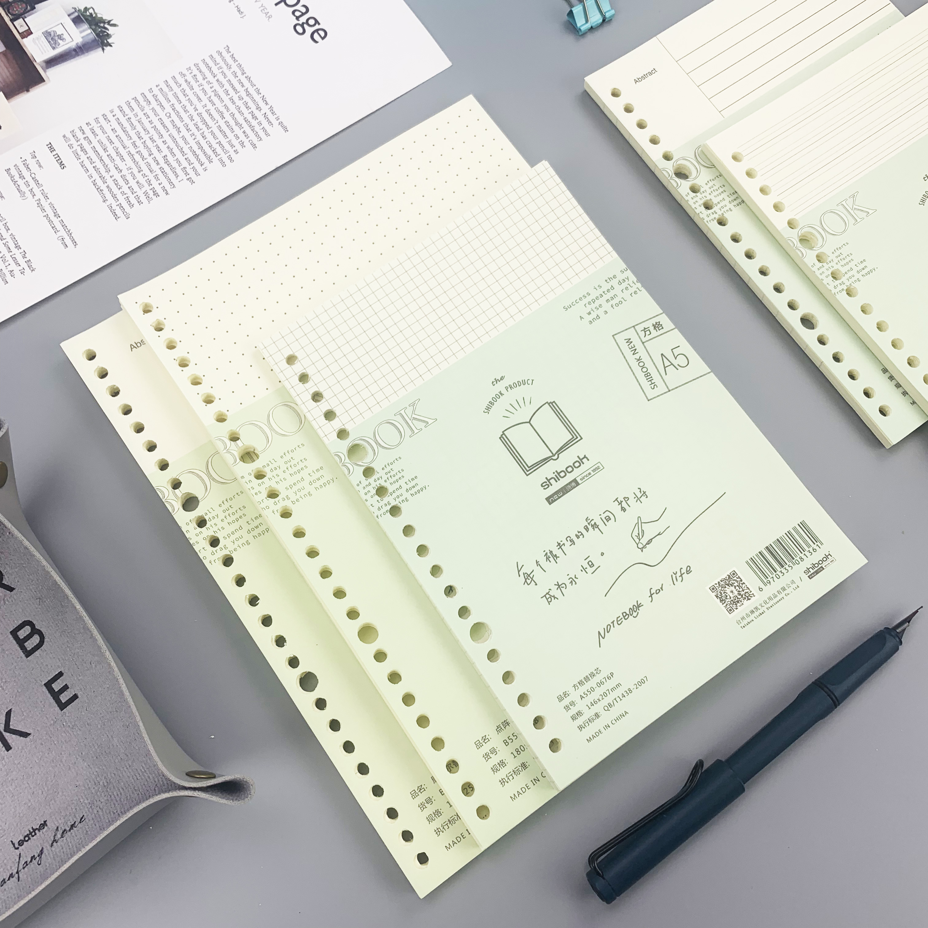 Alive Page Page Laptop Replacement Core 26 holes 20 holes of leaf core B5A5 horizontal blank square mesh English Cornell dot array to replace paper inner page core core