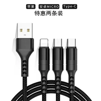 [Модель быстрого зарядки