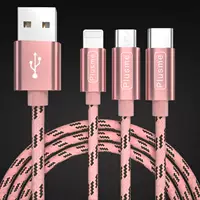 Плетеный, золотой, «три в одном», розовое золото, 1м